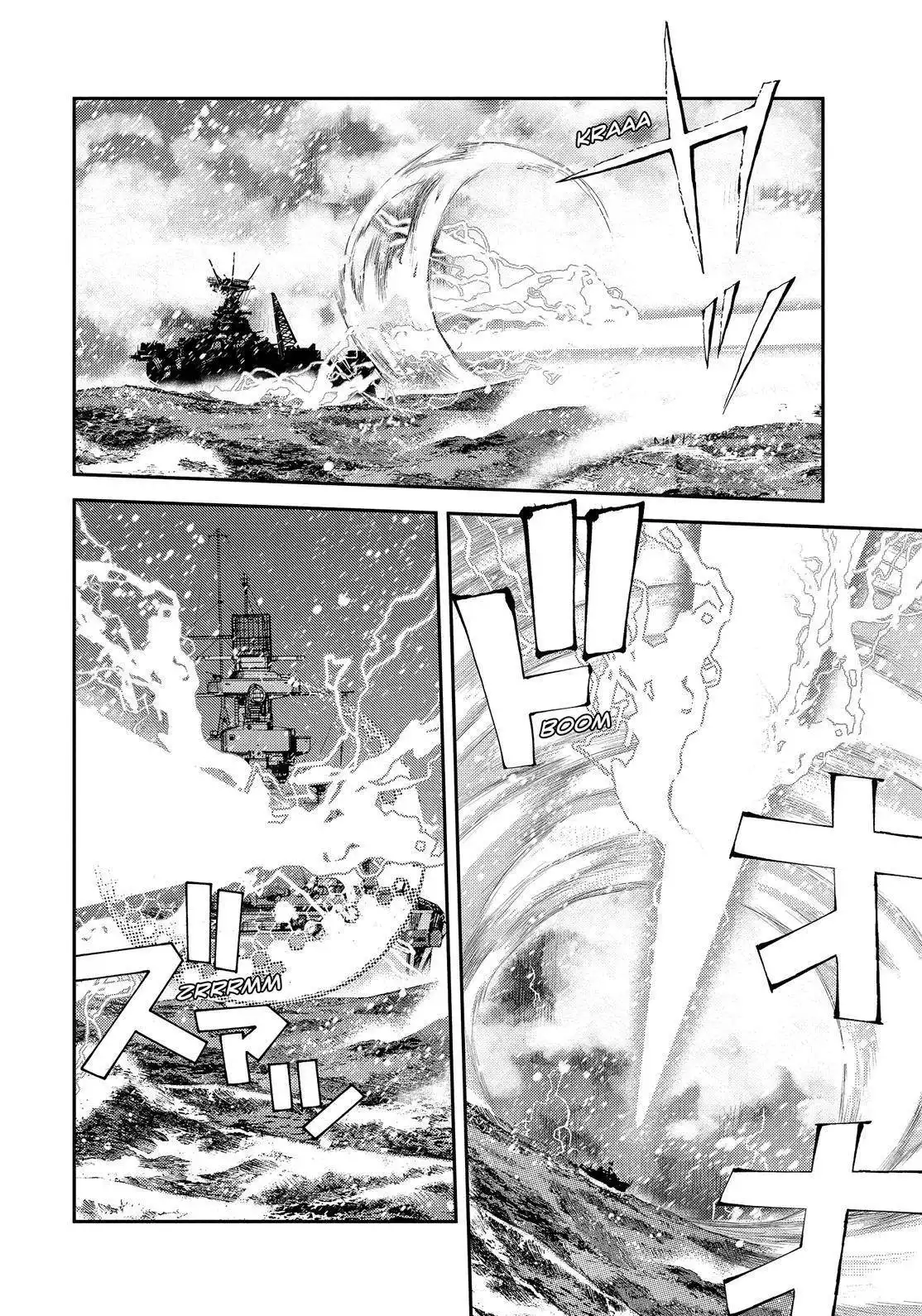 Aoki Hagane no Arpeggio Chapter 132 16